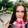 Отзыв от Полина Корнеева